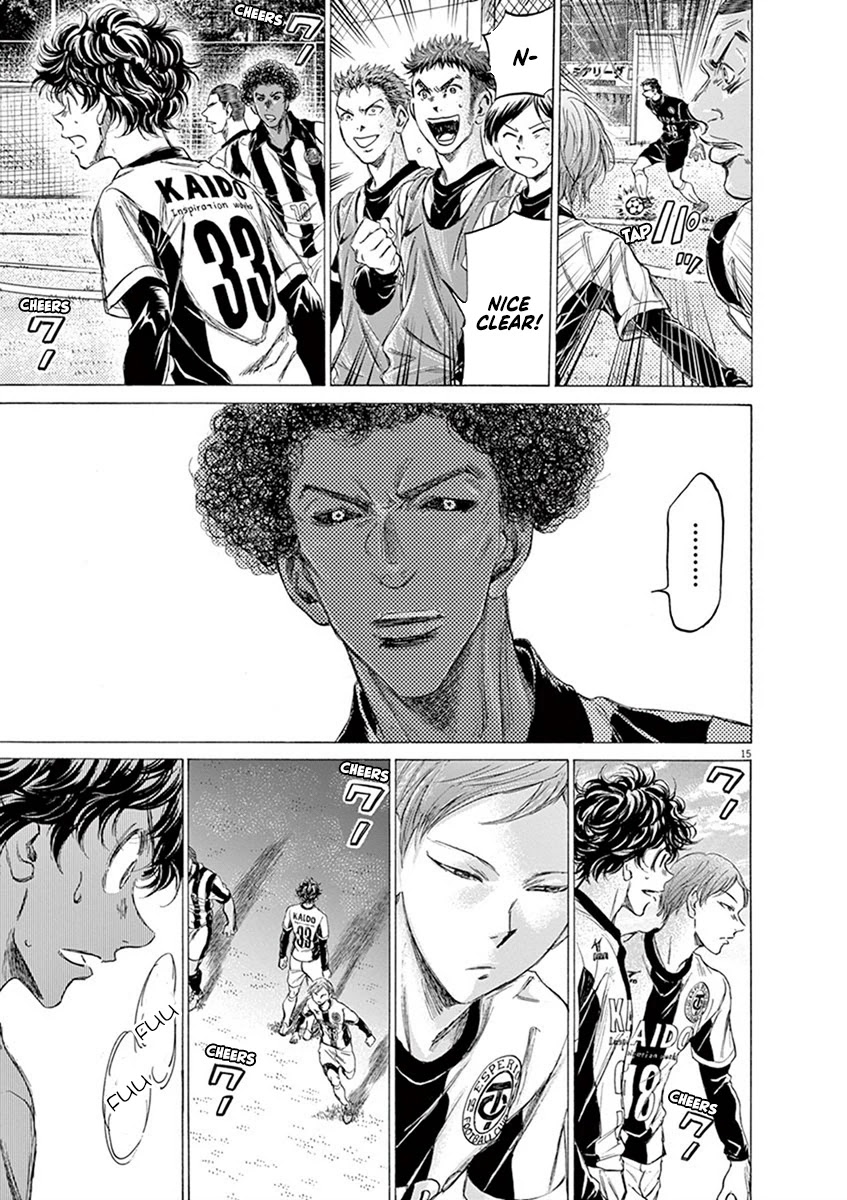 Ao Ashi Chapter 180 page 22 - Chapter 180: Premier League Eight Match: vs. Funebashi Academy
