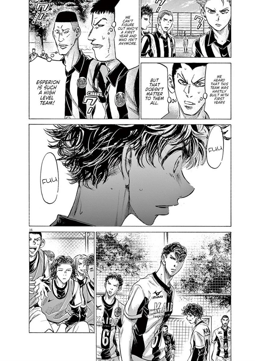 Ao Ashi Chapter 180 page 23 - Chapter 180: Premier League Eight Match: vs. Funebashi Academy