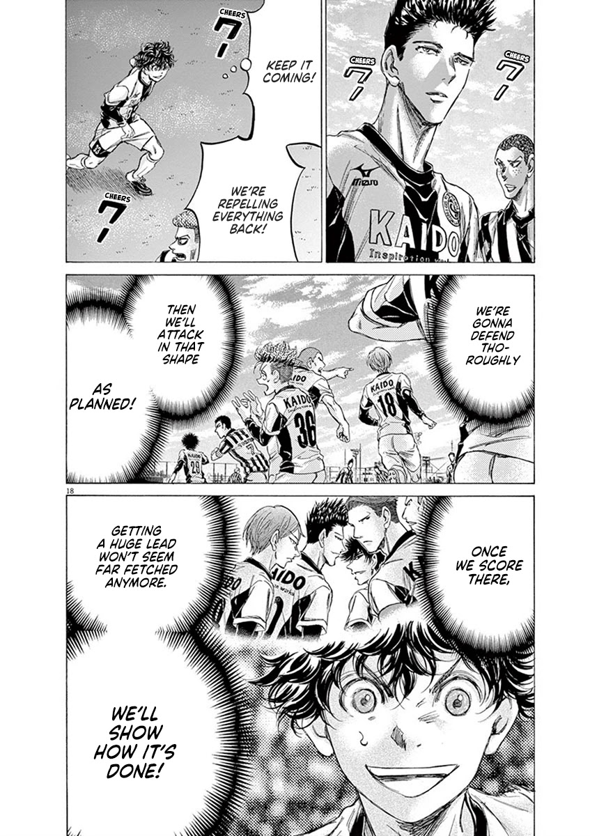 Ao Ashi Chapter 180 page 25 - Chapter 180: Premier League Eight Match: vs. Funebashi Academy
