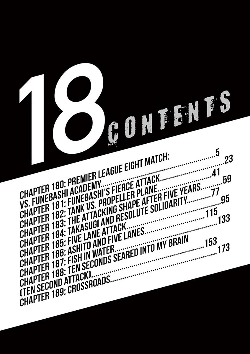 Ao Ashi Chapter 180 page 7 - Chapter 180: Premier League Eight Match: vs. Funebashi Academy