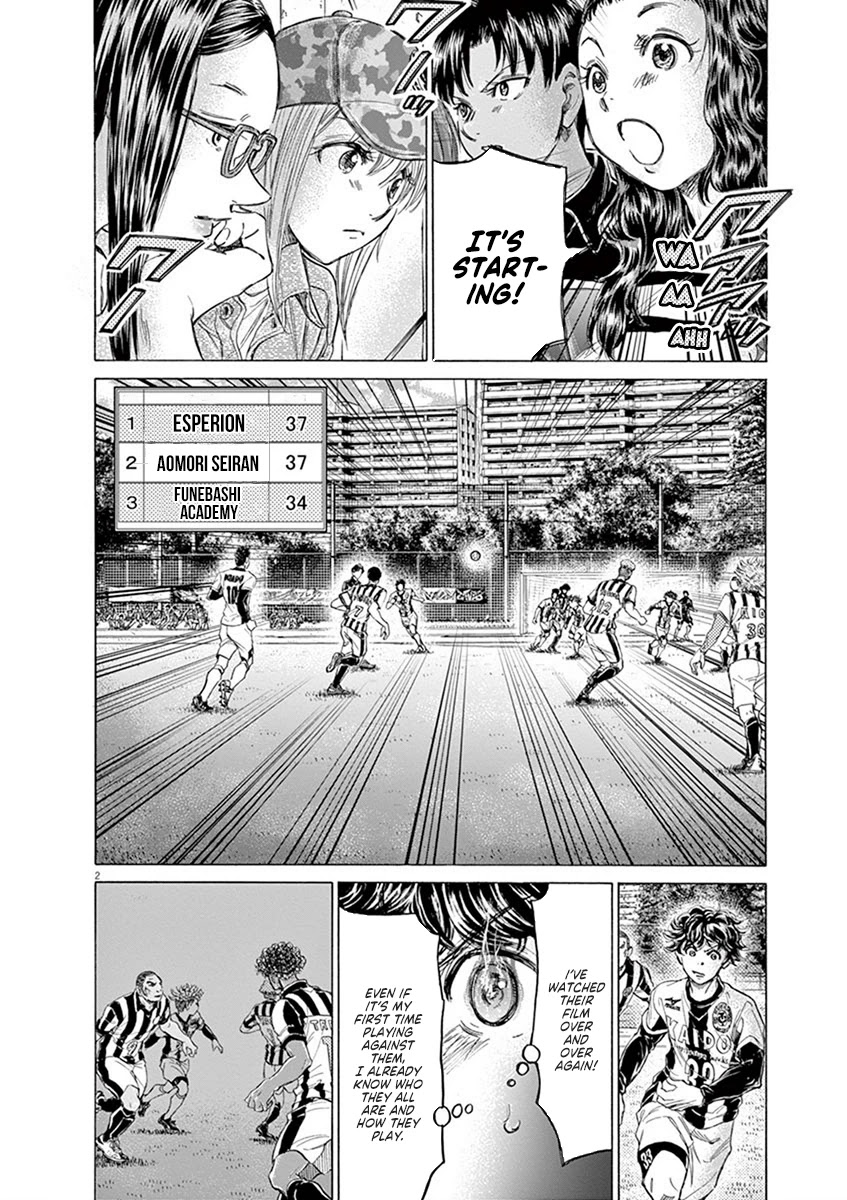 Ao Ashi Chapter 180 page 9 - Chapter 180: Premier League Eight Match: vs. Funebashi Academy