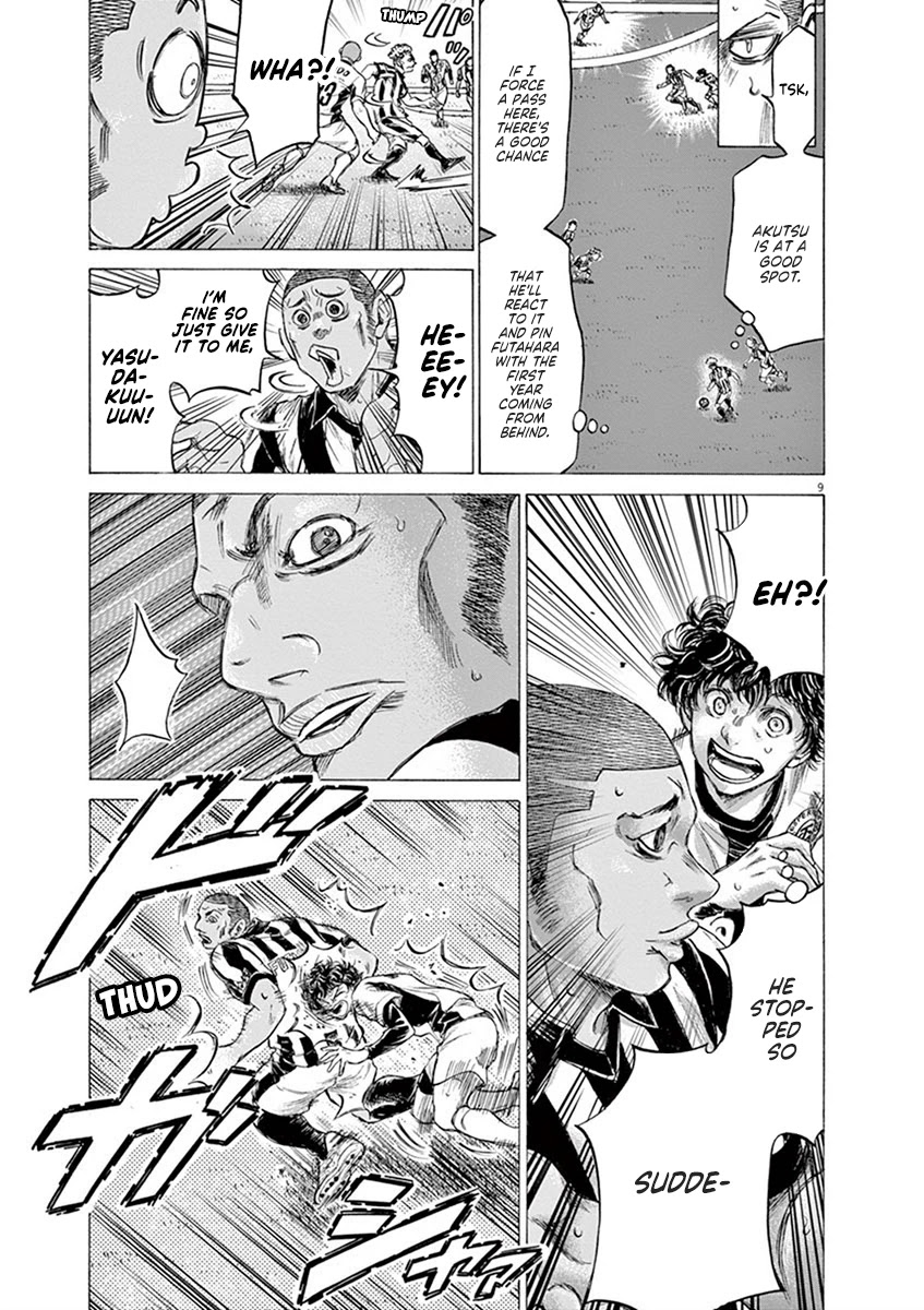 Ao Ashi Chapter 181 page 10 - Chapter 181: Funebashi's Fierce Attack