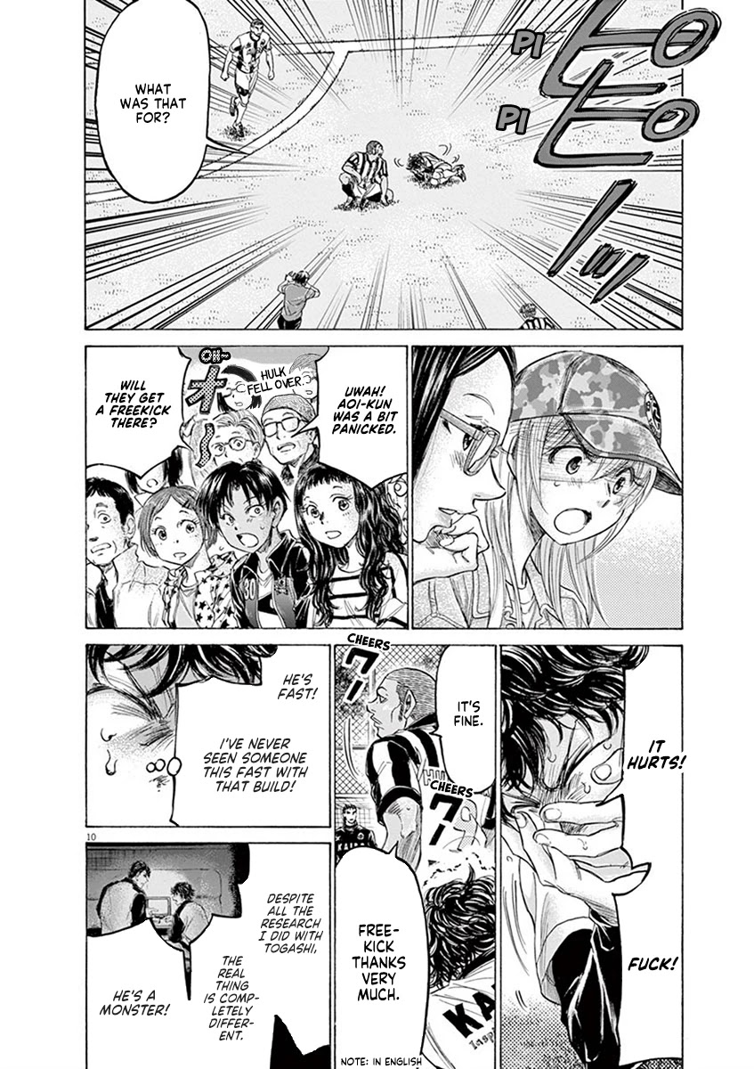 Ao Ashi Chapter 181 page 11 - Chapter 181: Funebashi's Fierce Attack