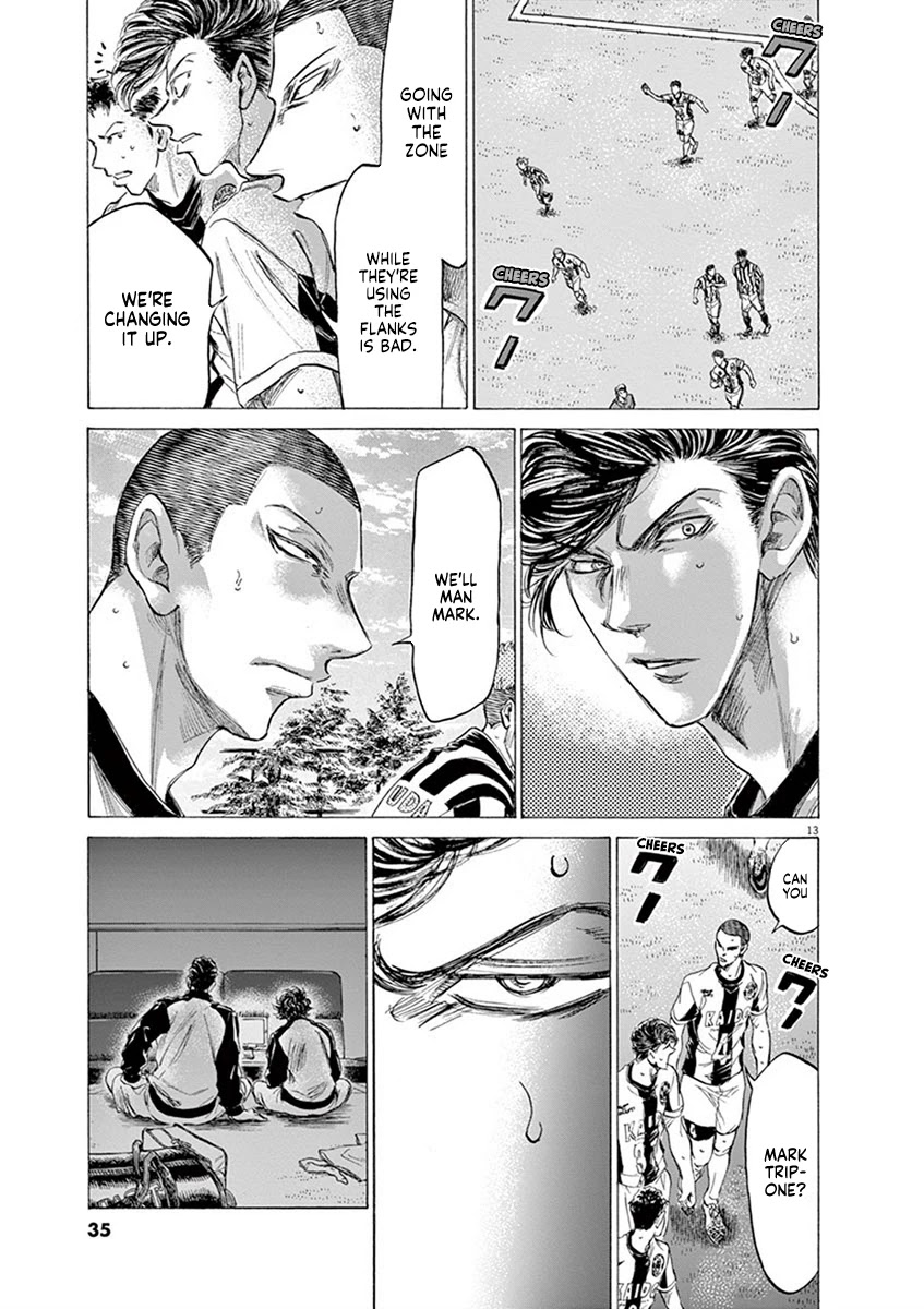 Ao Ashi Chapter 181 page 14 - Chapter 181: Funebashi's Fierce Attack