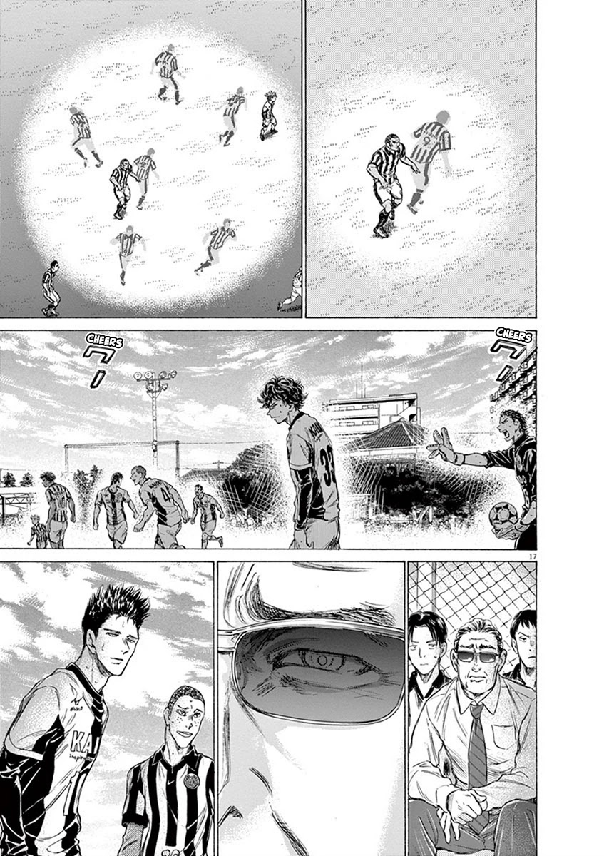 Ao Ashi Chapter 181 page 18 - Chapter 181: Funebashi's Fierce Attack