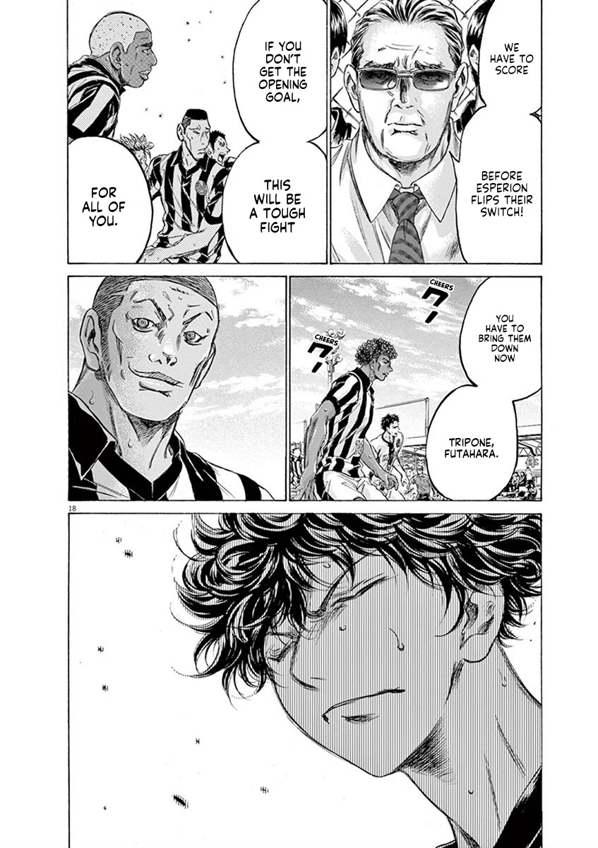 Ao Ashi Chapter 181 page 19 - Chapter 181: Funebashi's Fierce Attack