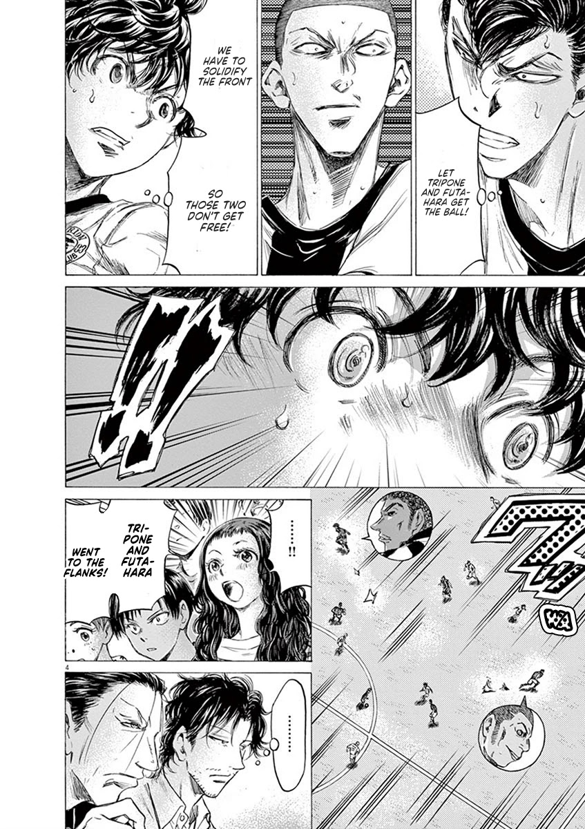 Ao Ashi Chapter 181 page 5 - Chapter 181: Funebashi's Fierce Attack