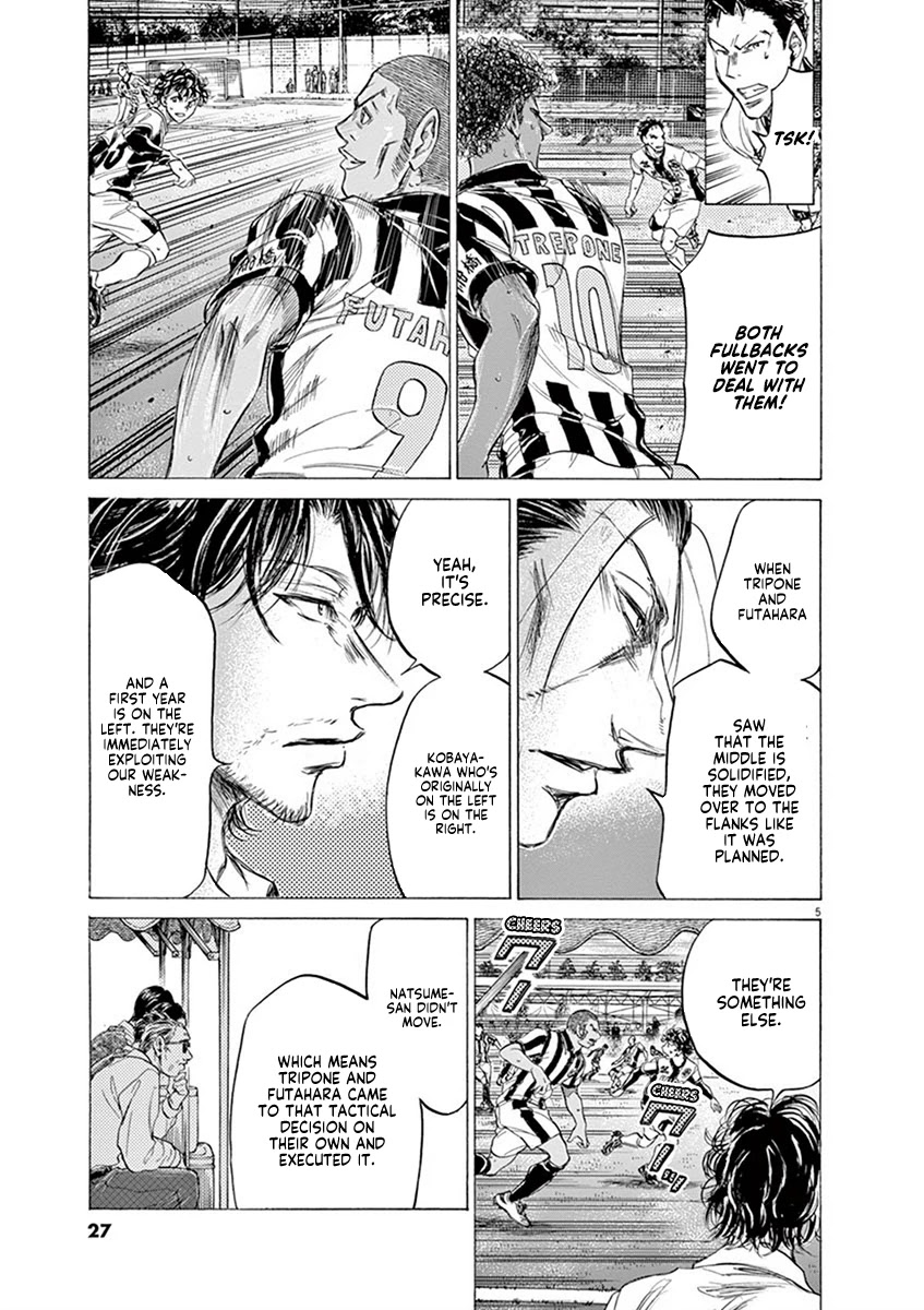 Ao Ashi Chapter 181 page 6 - Chapter 181: Funebashi's Fierce Attack