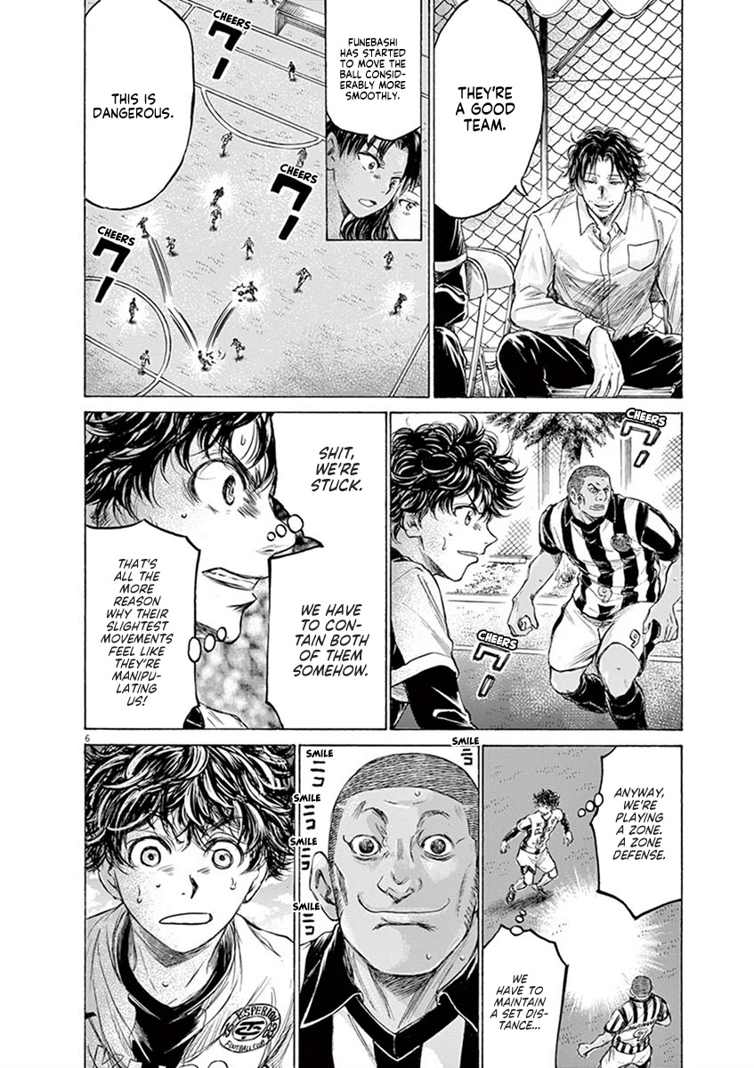 Ao Ashi Chapter 181 page 7 - Chapter 181: Funebashi's Fierce Attack