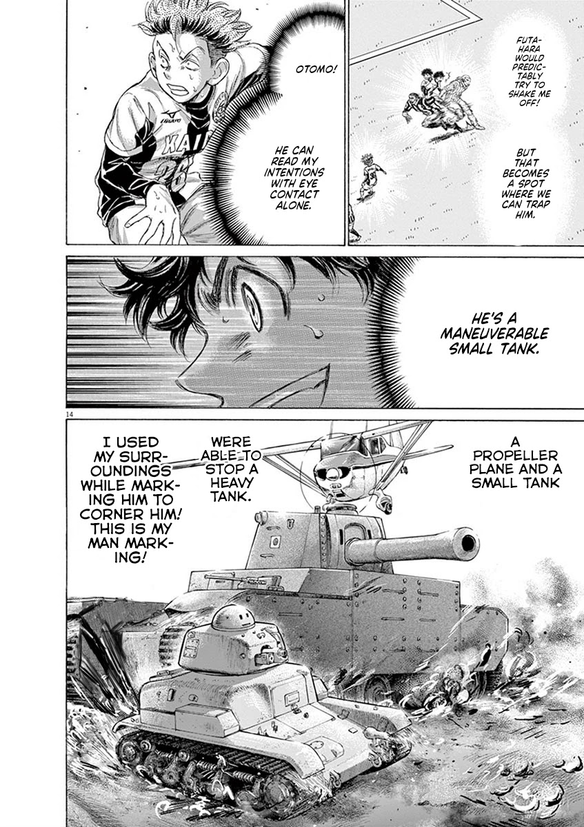 Ao Ashi Chapter 182 page 15 - Chapter 182: Tank vs. Propeller Plane