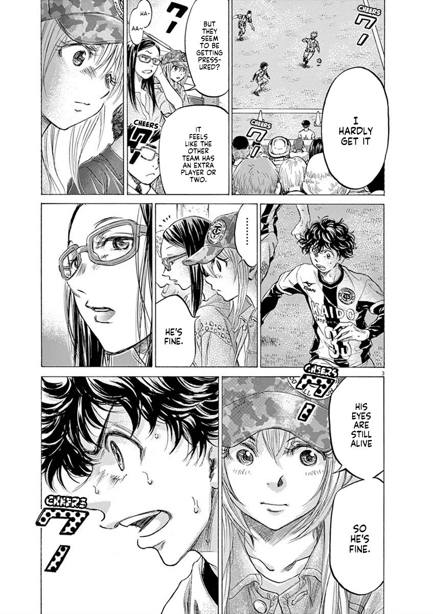 Ao Ashi Chapter 182 page 4 - Chapter 182: Tank vs. Propeller Plane