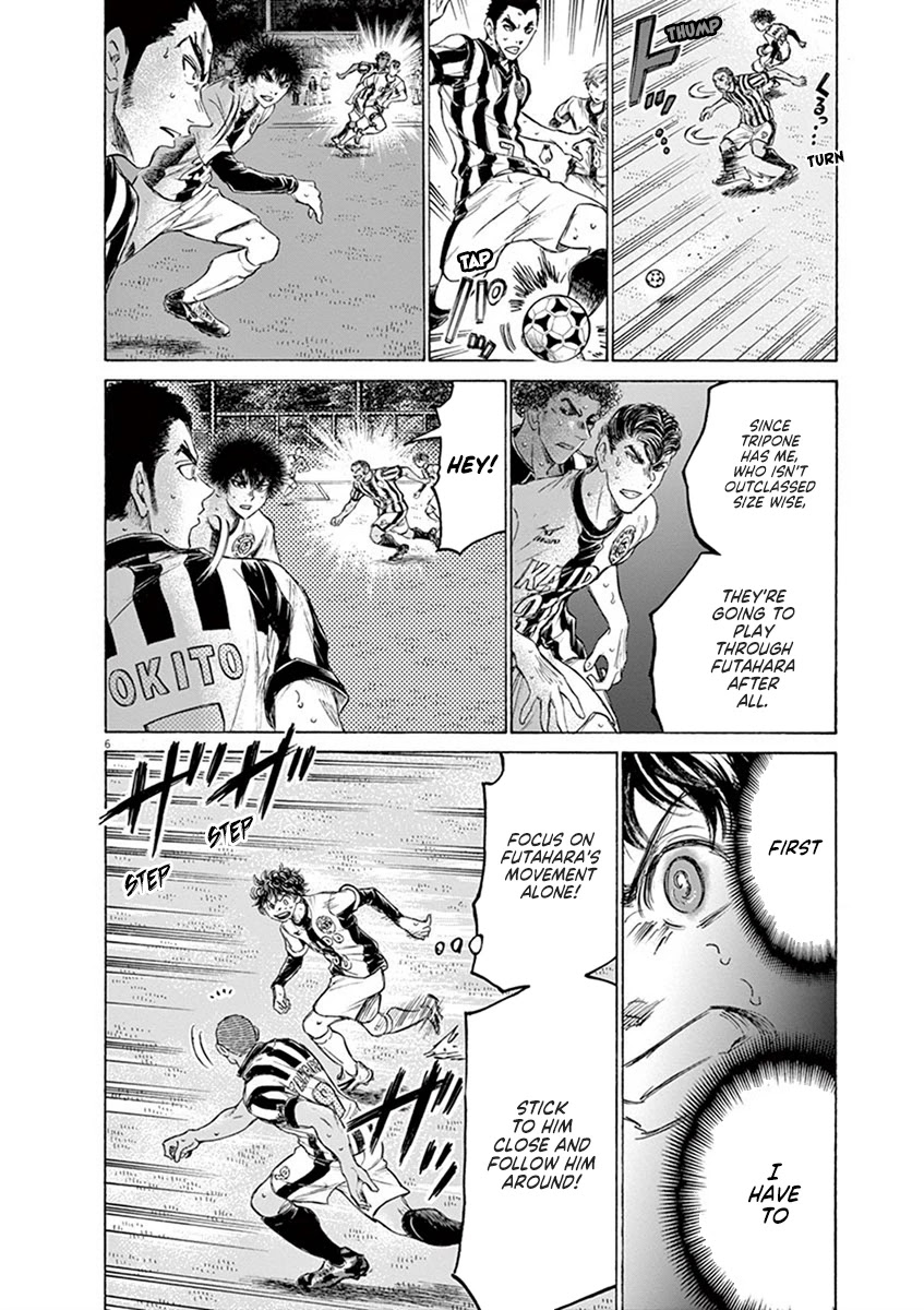 Ao Ashi Chapter 182 page 7 - Chapter 182: Tank vs. Propeller Plane