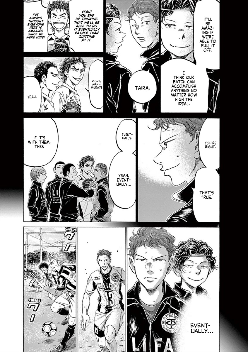 Ao Ashi Chapter 183 page 12 - Chapter 183: The Attacking Shape After Five Years