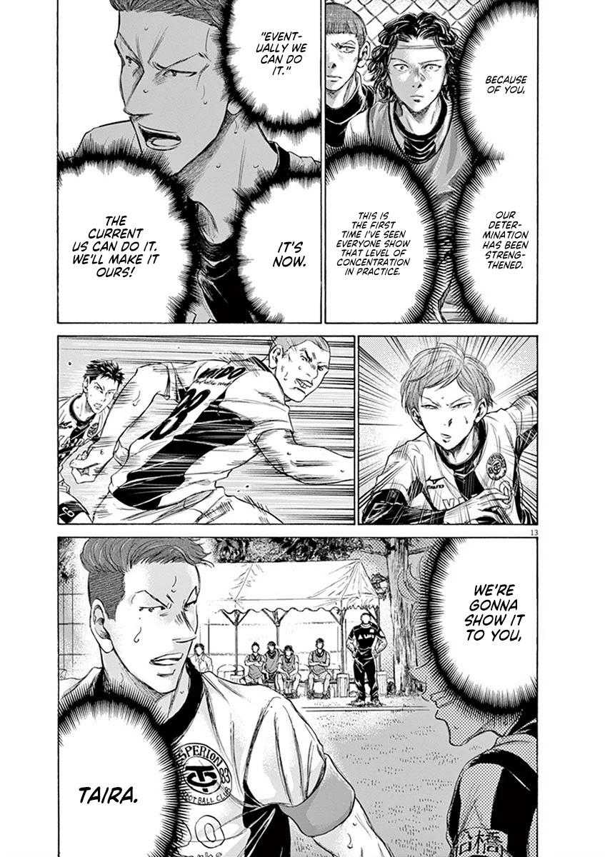 Ao Ashi Chapter 183 page 14 - Chapter 183: The Attacking Shape After Five Years