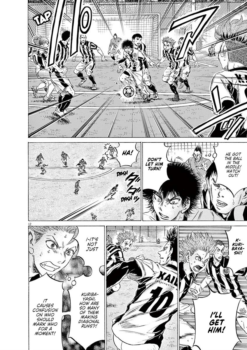 Ao Ashi Chapter 184 page 12 - Chapter 184: Takasugi and Resolute Solidarity