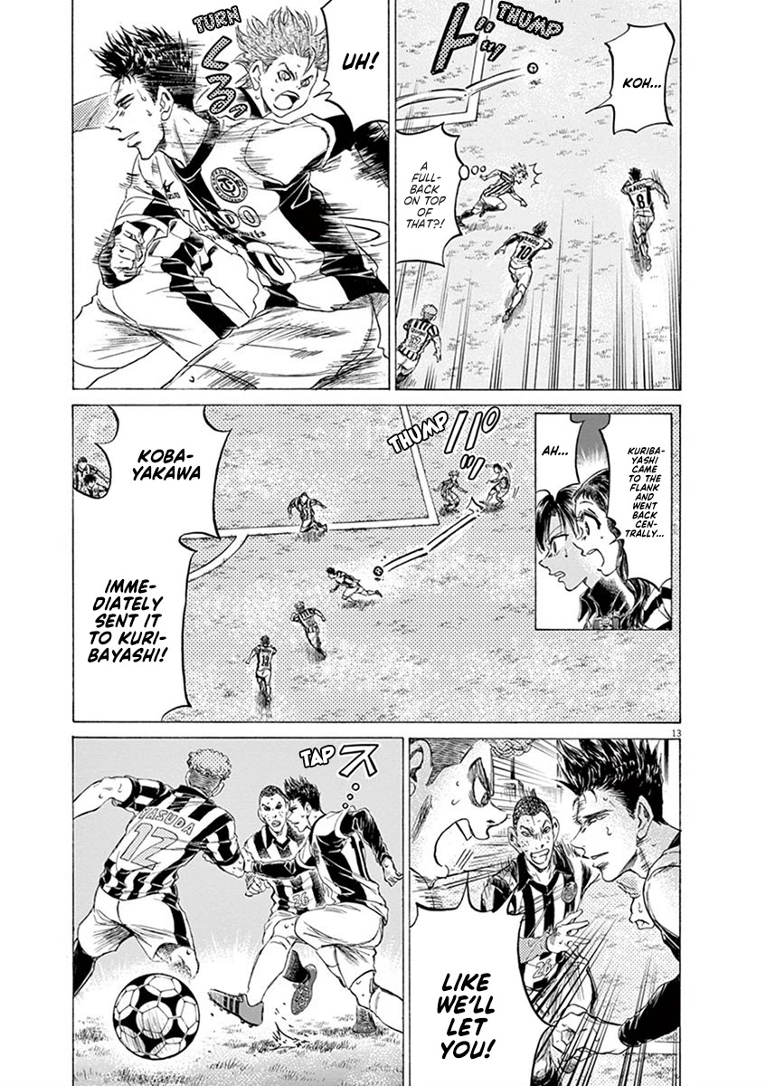 Ao Ashi Chapter 184 page 13 - Chapter 184: Takasugi and Resolute Solidarity