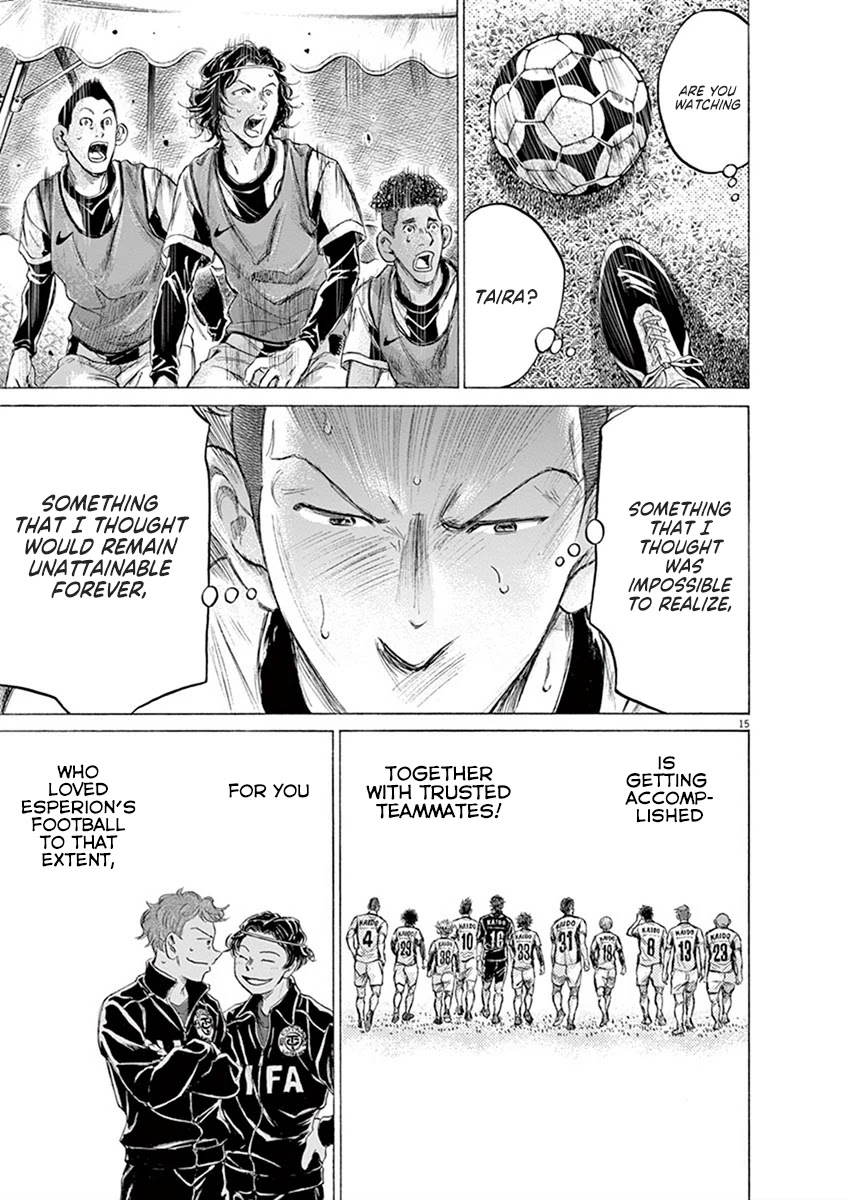 Ao Ashi Chapter 184 page 15 - Chapter 184: Takasugi and Resolute Solidarity