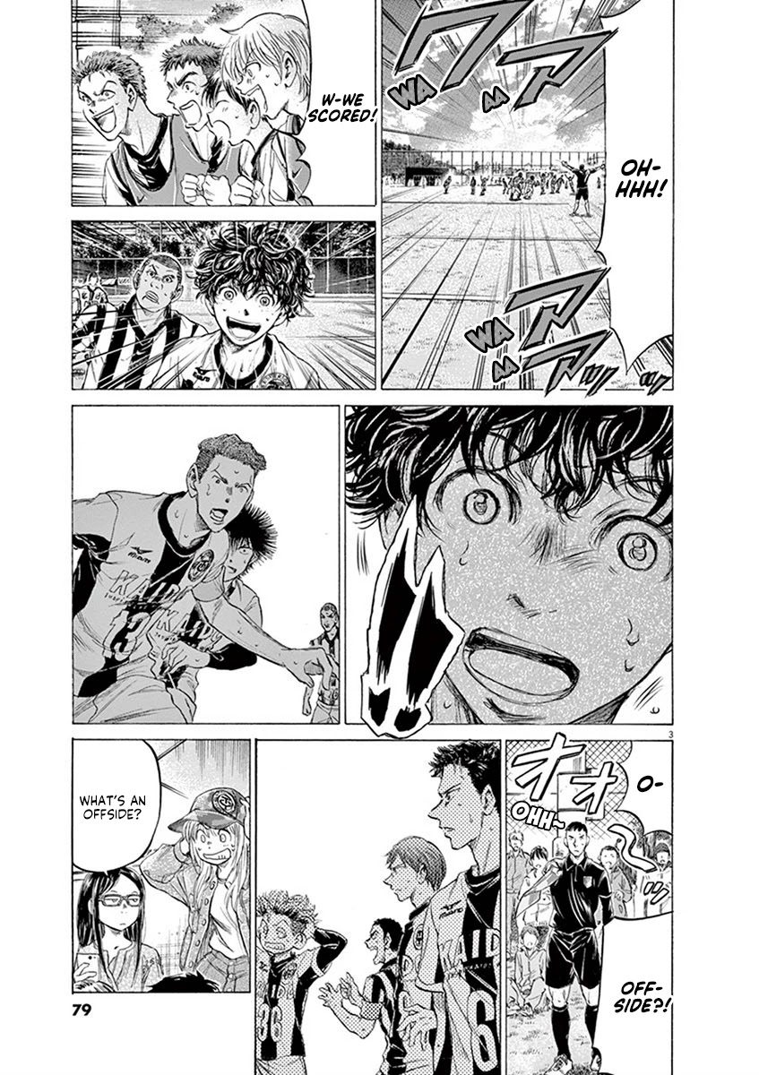 Ao Ashi Chapter 184 page 3 - Chapter 184: Takasugi and Resolute Solidarity