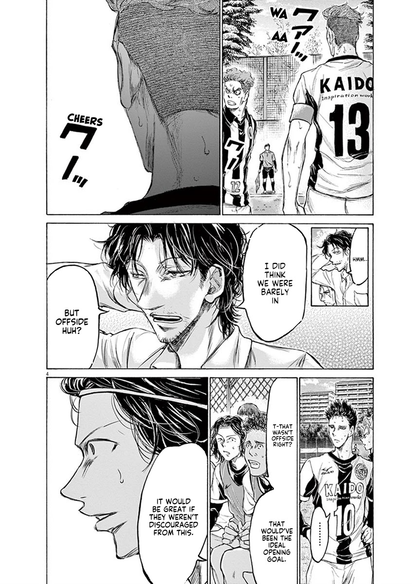 Ao Ashi Chapter 184 page 4 - Chapter 184: Takasugi and Resolute Solidarity