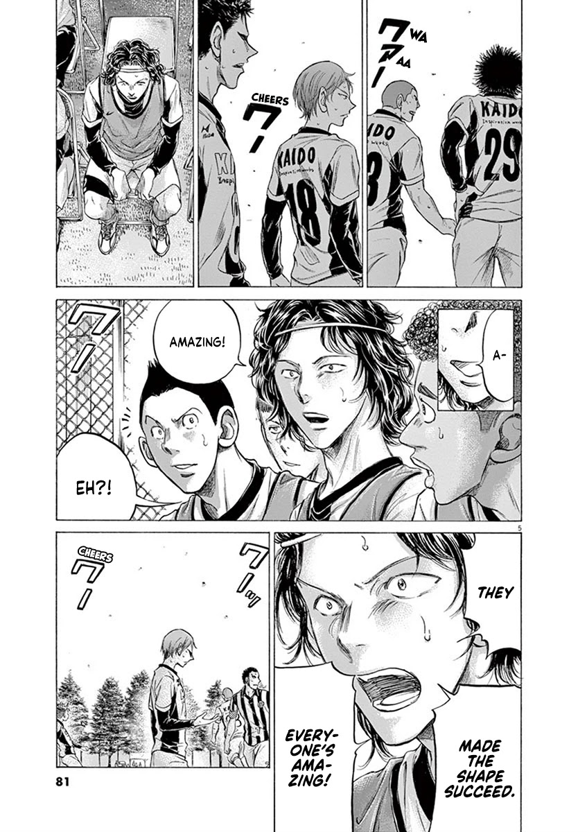Ao Ashi Chapter 184 page 5 - Chapter 184: Takasugi and Resolute Solidarity