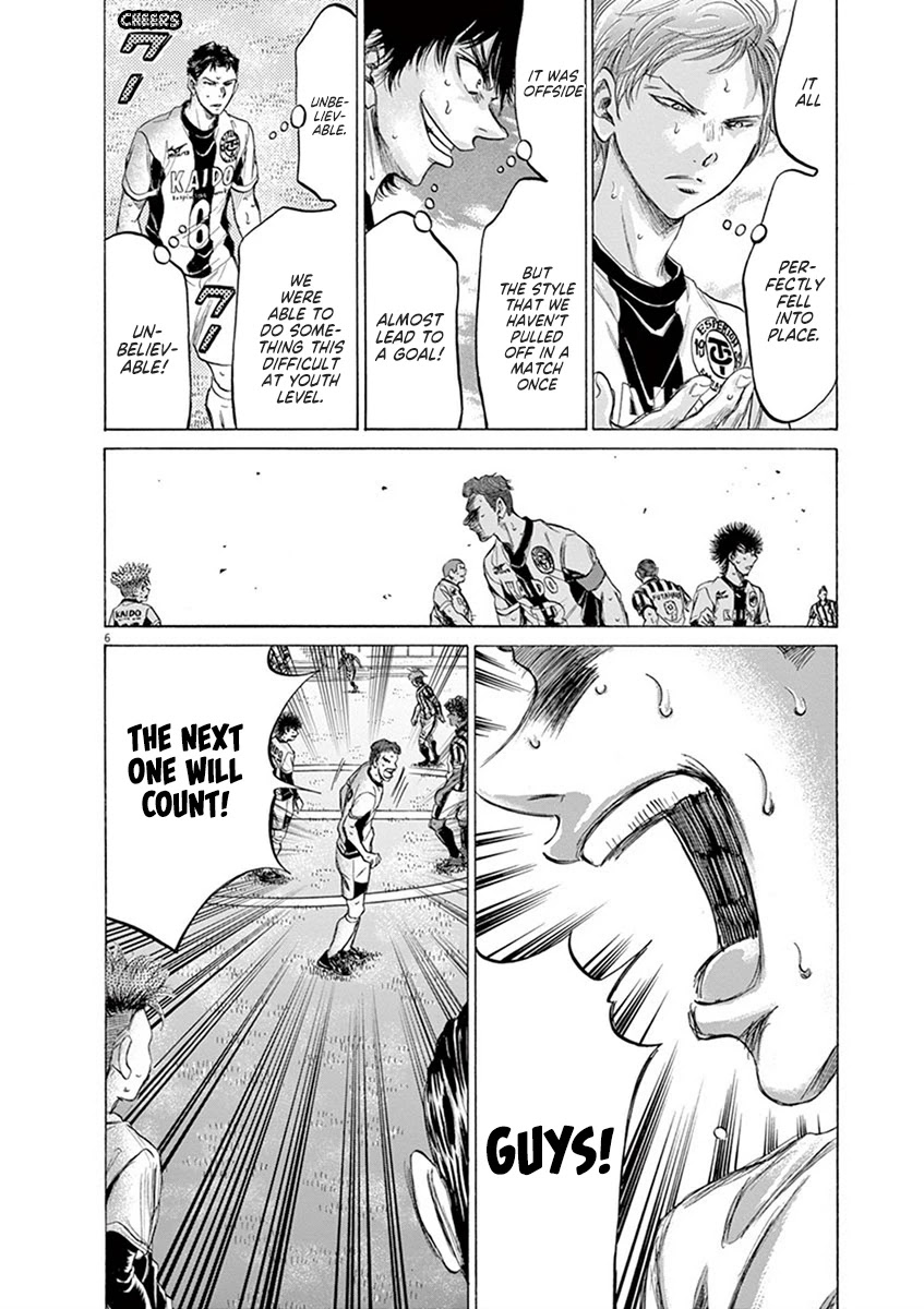 Ao Ashi Chapter 184 page 6 - Chapter 184: Takasugi and Resolute Solidarity