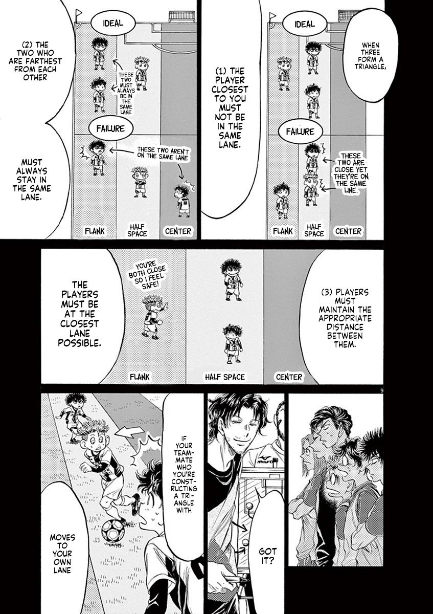 Ao Ashi Chapter 185 page 10 - Chapter 185: Five Lane Attack