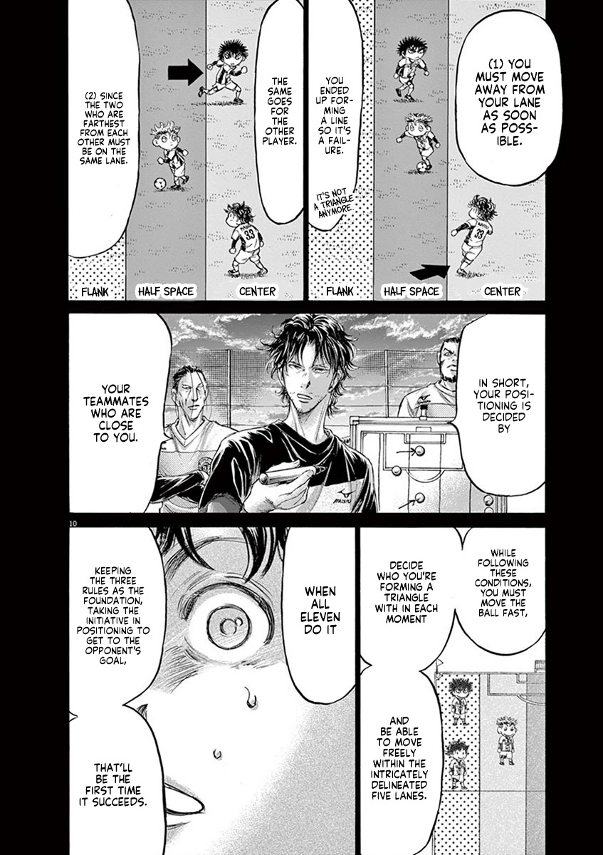 Ao Ashi Chapter 185 page 11 - Chapter 185: Five Lane Attack