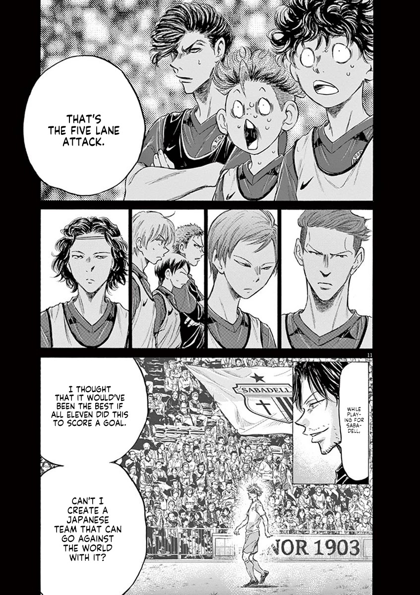 Ao Ashi Chapter 185 page 12 - Chapter 185: Five Lane Attack