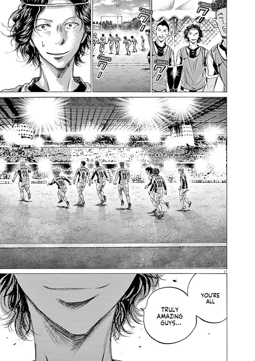 Ao Ashi Chapter 185 page 18 - Chapter 185: Five Lane Attack