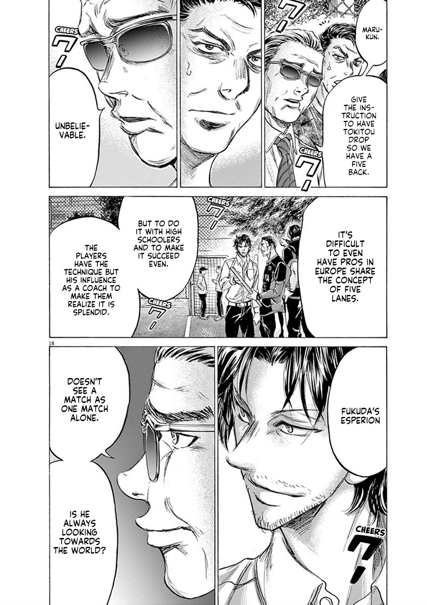 Ao Ashi Chapter 185 page 19 - Chapter 185: Five Lane Attack
