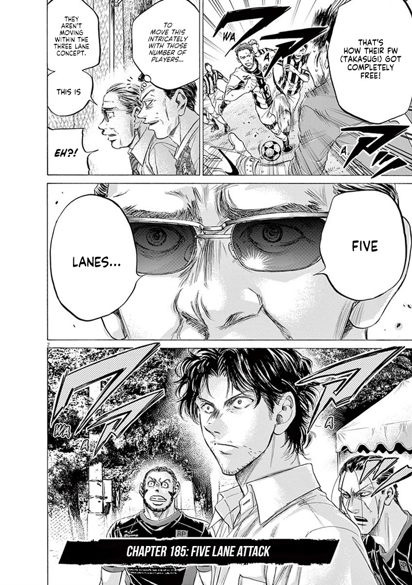 Ao Ashi Chapter 185 page 3 - Chapter 185: Five Lane Attack