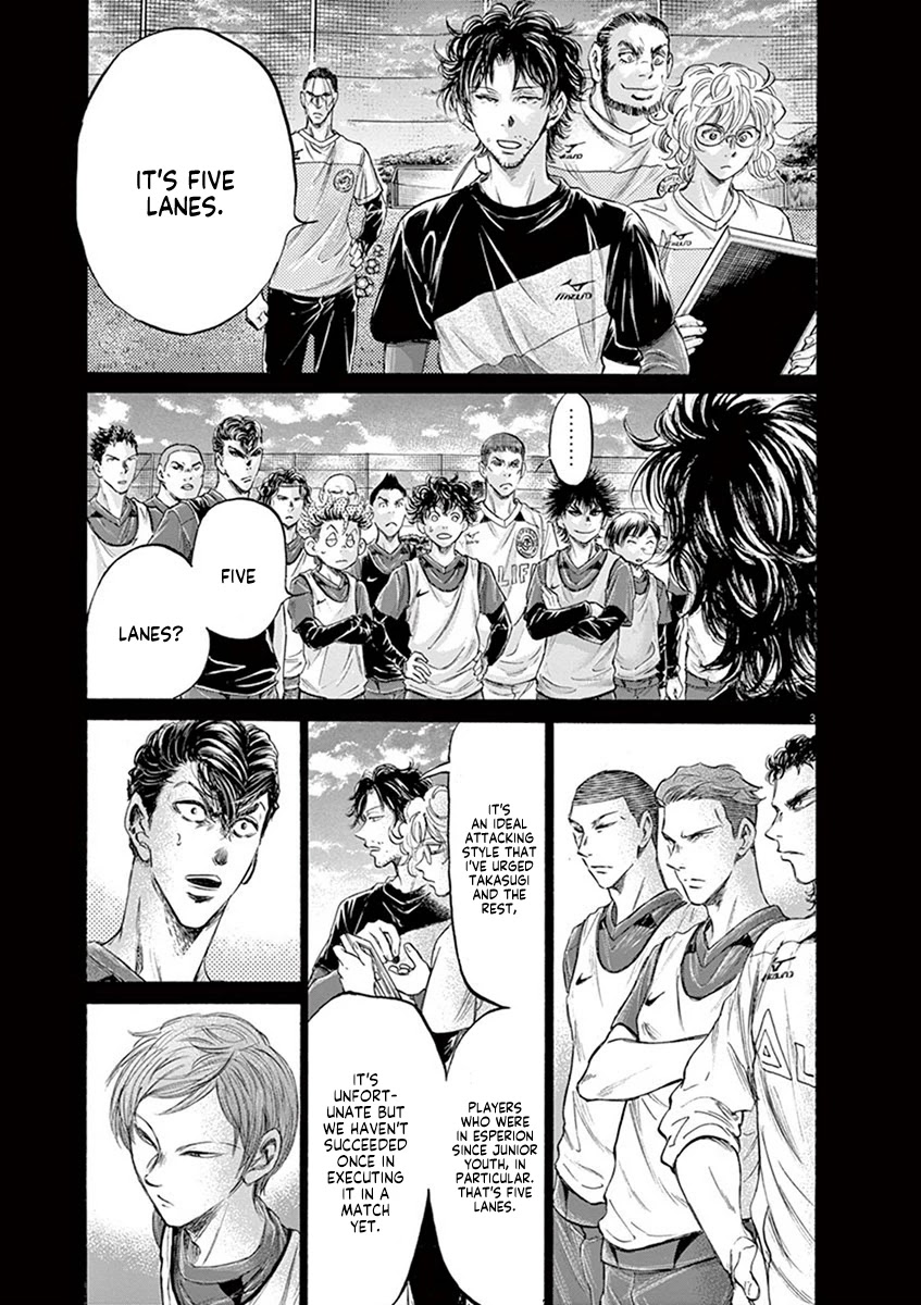 Ao Ashi Chapter 185 page 4 - Chapter 185: Five Lane Attack