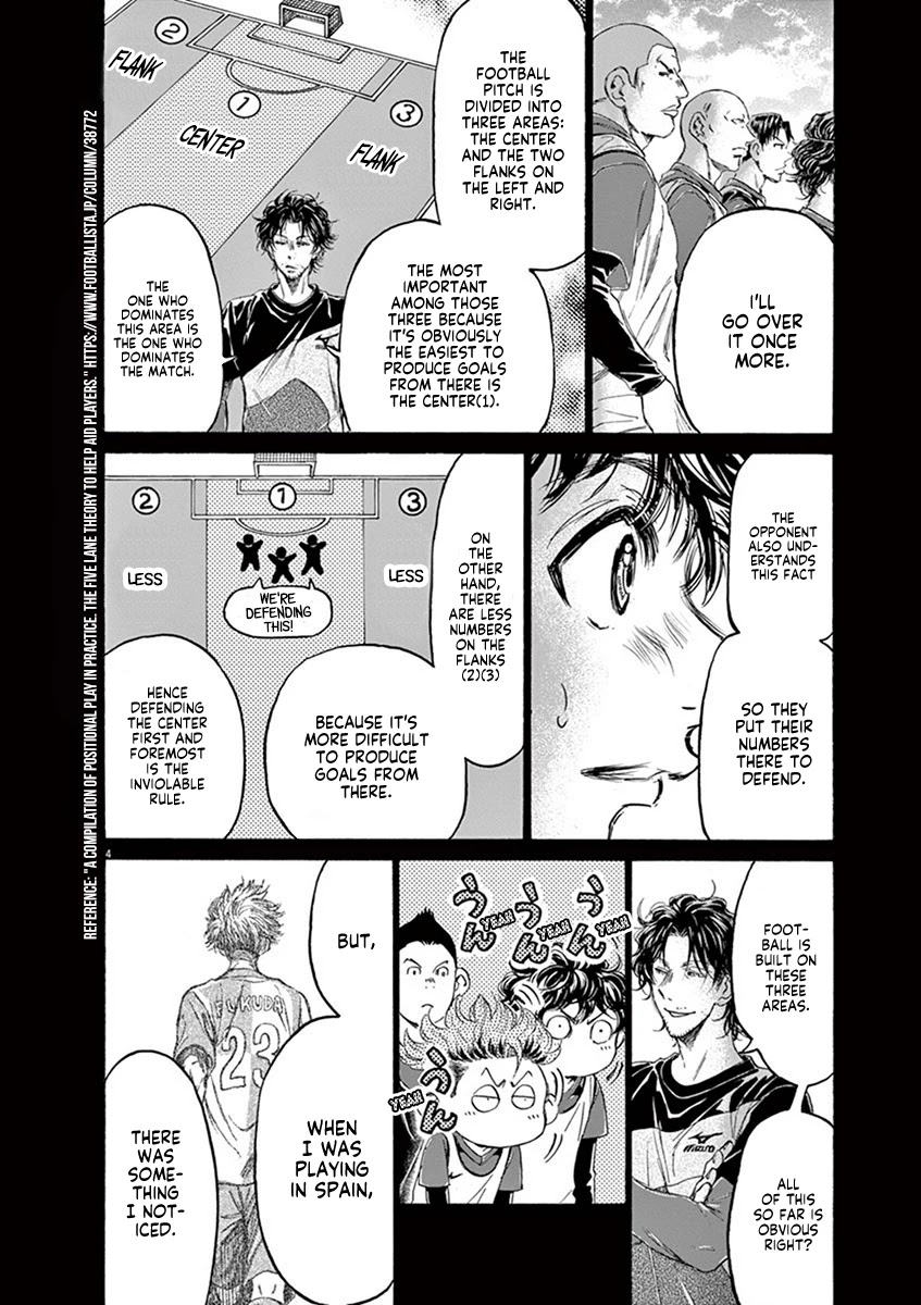 Ao Ashi Chapter 185 page 5 - Chapter 185: Five Lane Attack