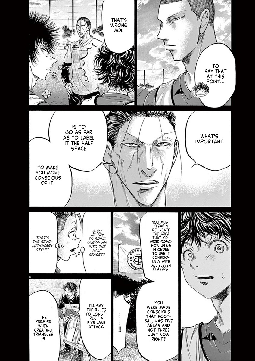 Ao Ashi Chapter 185 page 9 - Chapter 185: Five Lane Attack