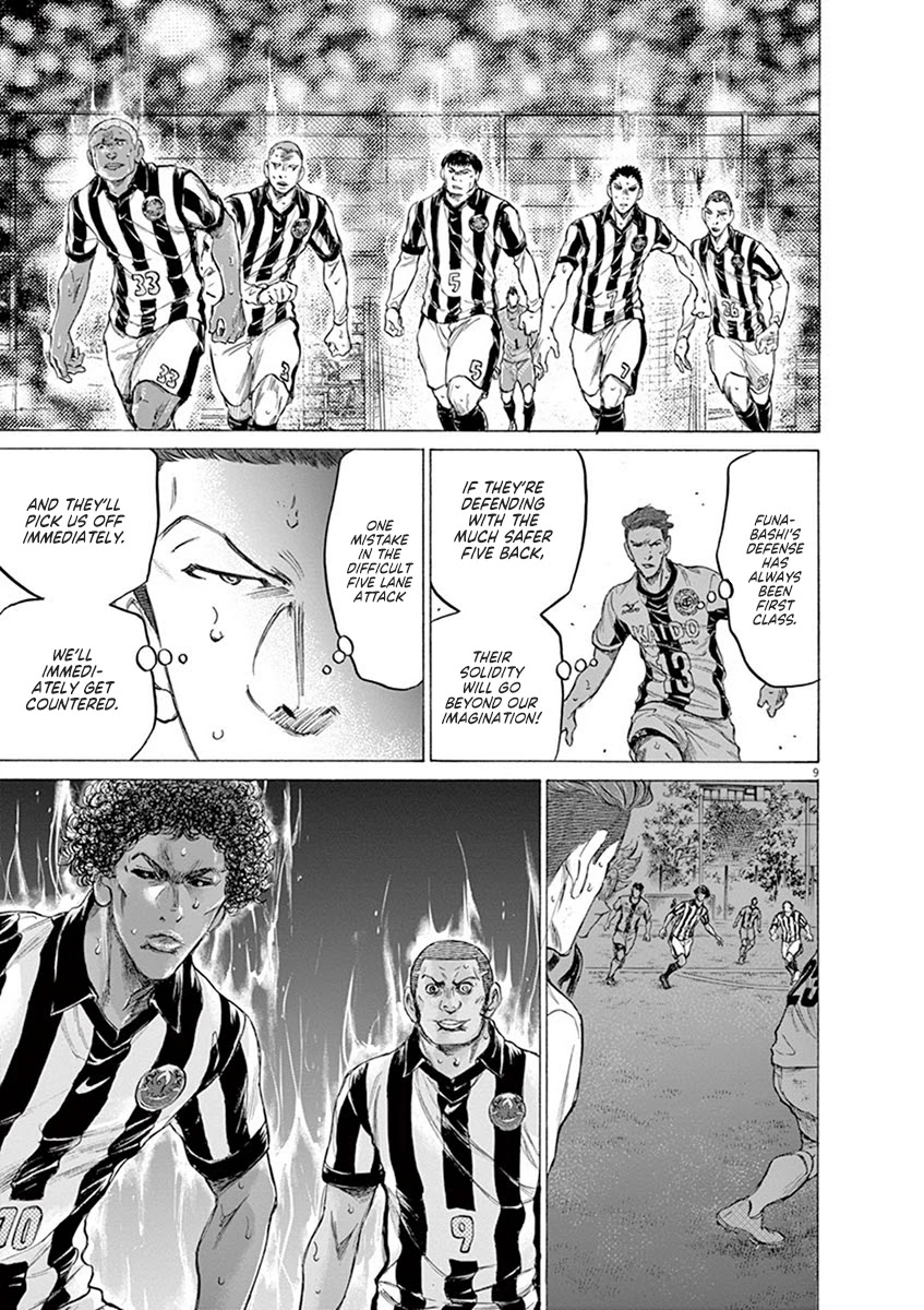 Ao Ashi Chapter 186 page 10 - Chapter 186: Ashito and Five Lanes