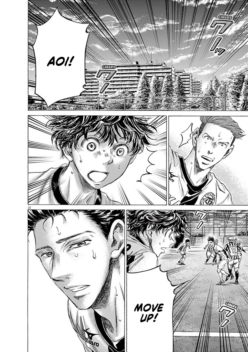 Ao Ashi Chapter 186 page 11 - Chapter 186: Ashito and Five Lanes