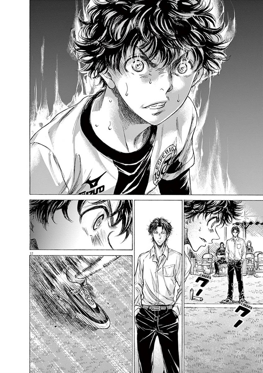 Ao Ashi Chapter 186 page 13 - Chapter 186: Ashito and Five Lanes