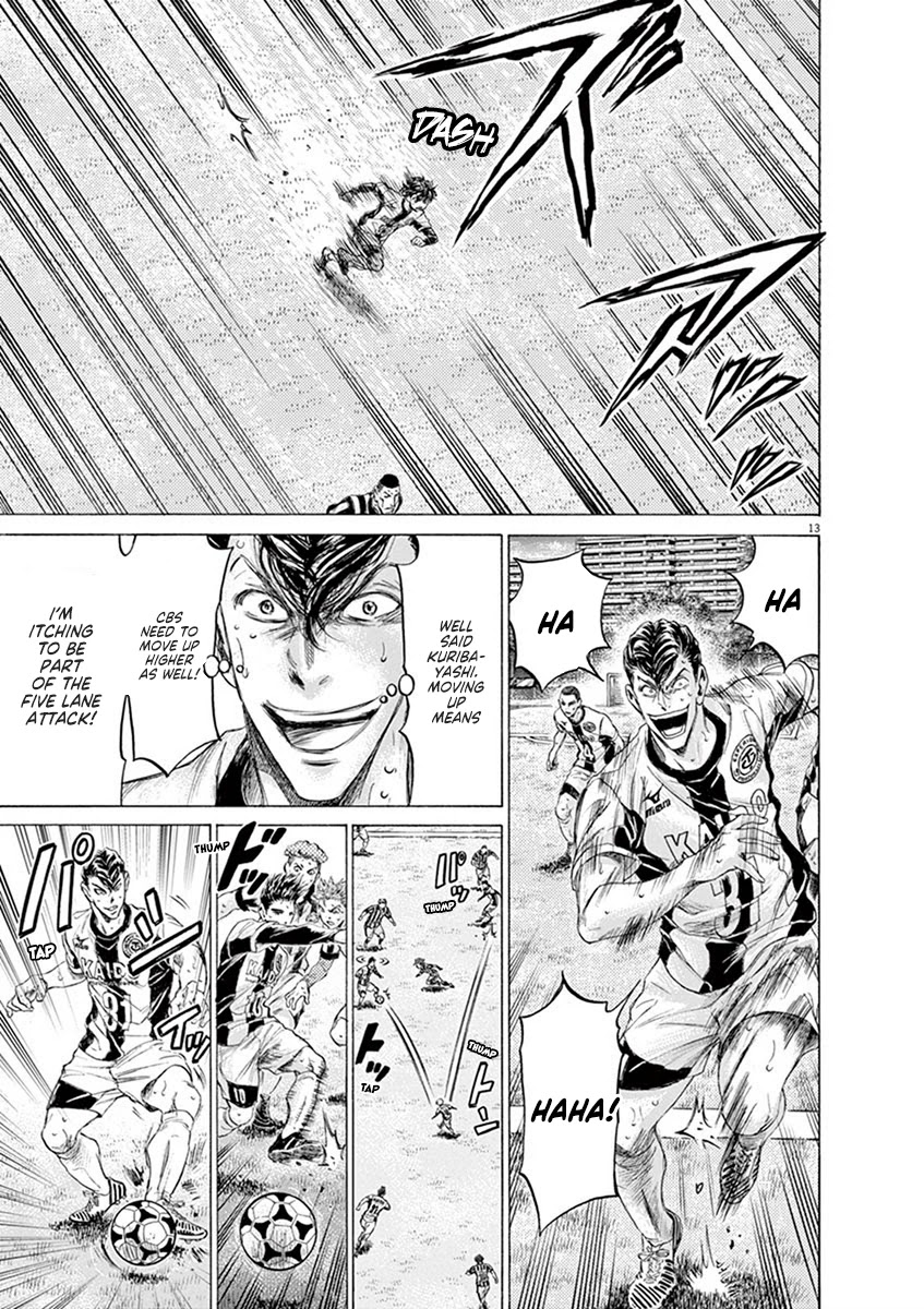 Ao Ashi Chapter 186 page 14 - Chapter 186: Ashito and Five Lanes