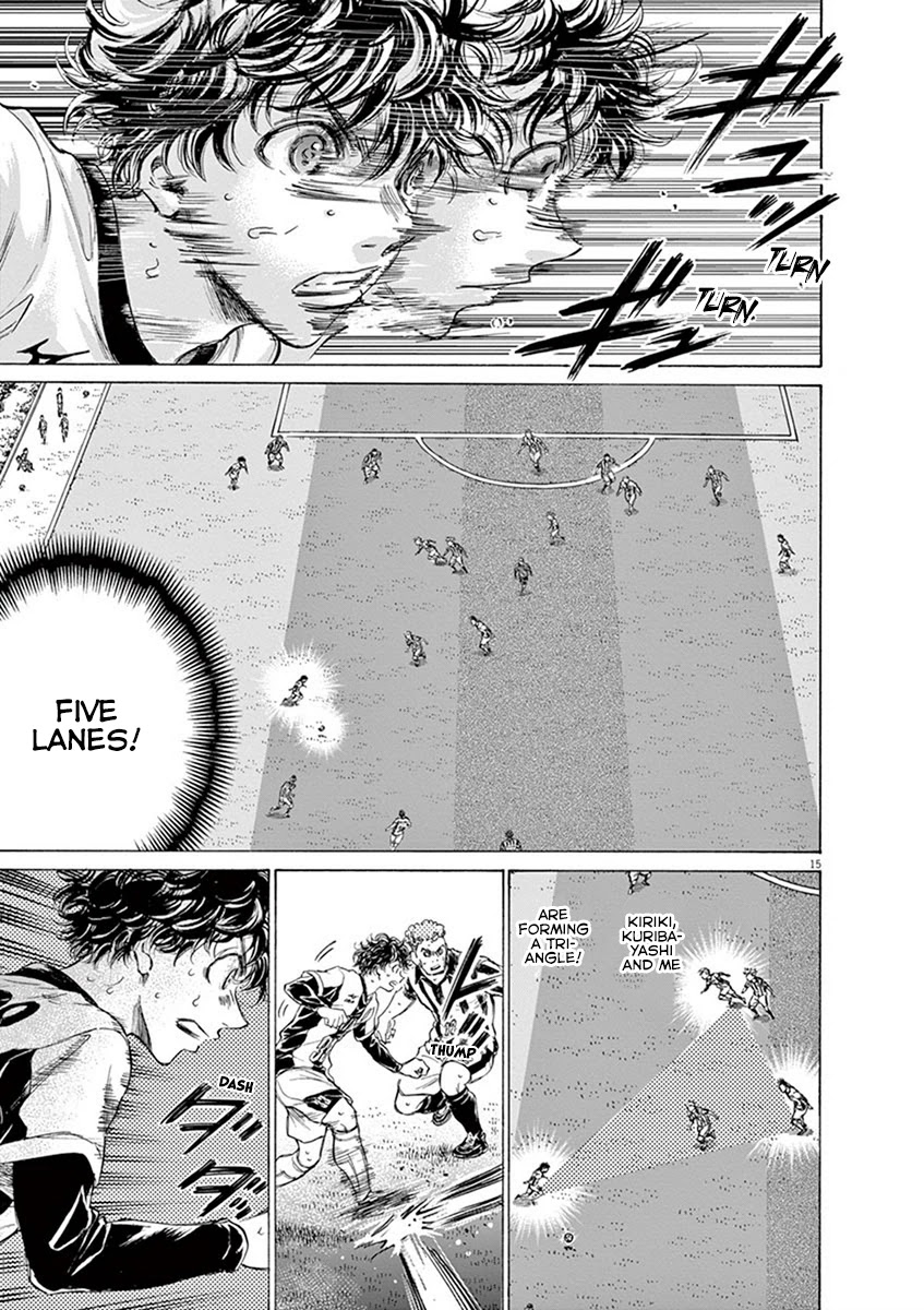 Ao Ashi Chapter 186 page 16 - Chapter 186: Ashito and Five Lanes