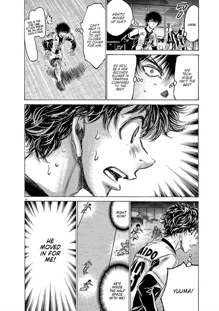 Ao Ashi Chapter 186 page 17 - Chapter 186: Ashito and Five Lanes