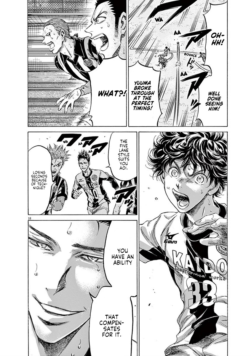 Ao Ashi Chapter 186 page 19 - Chapter 186: Ashito and Five Lanes