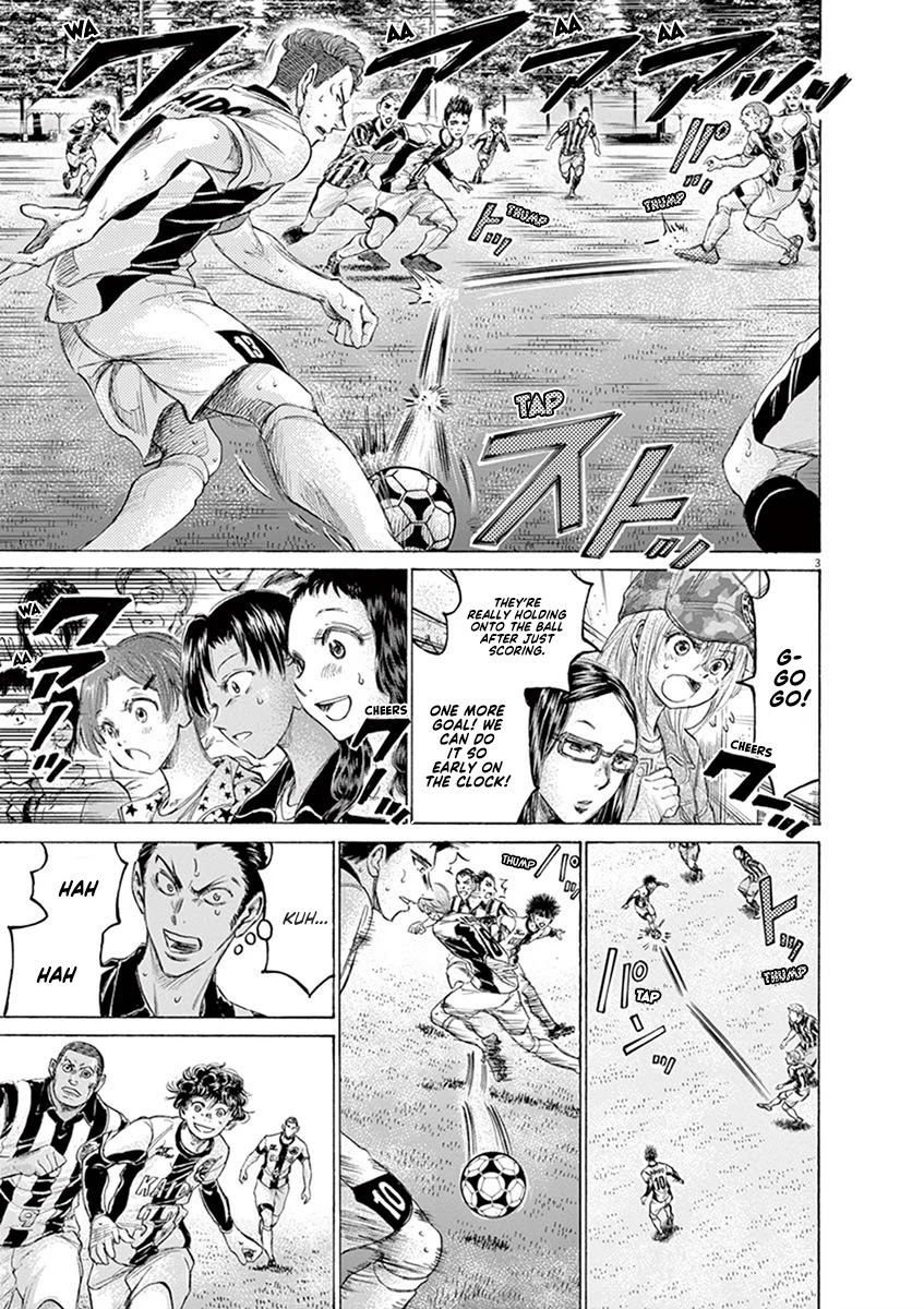 Ao Ashi Chapter 186 page 4 - Chapter 186: Ashito and Five Lanes