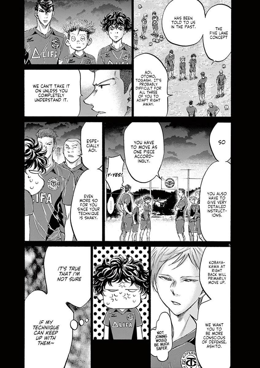 Ao Ashi Chapter 186 page 6 - Chapter 186: Ashito and Five Lanes