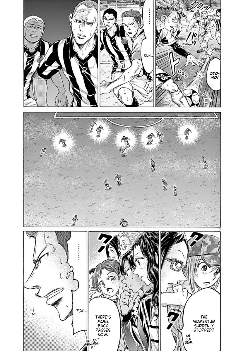 Ao Ashi Chapter 186 page 8 - Chapter 186: Ashito and Five Lanes