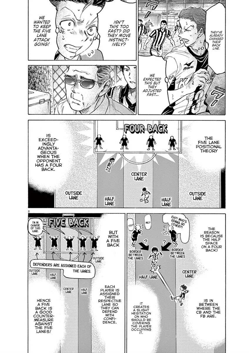 Ao Ashi Chapter 186 page 9 - Chapter 186: Ashito and Five Lanes