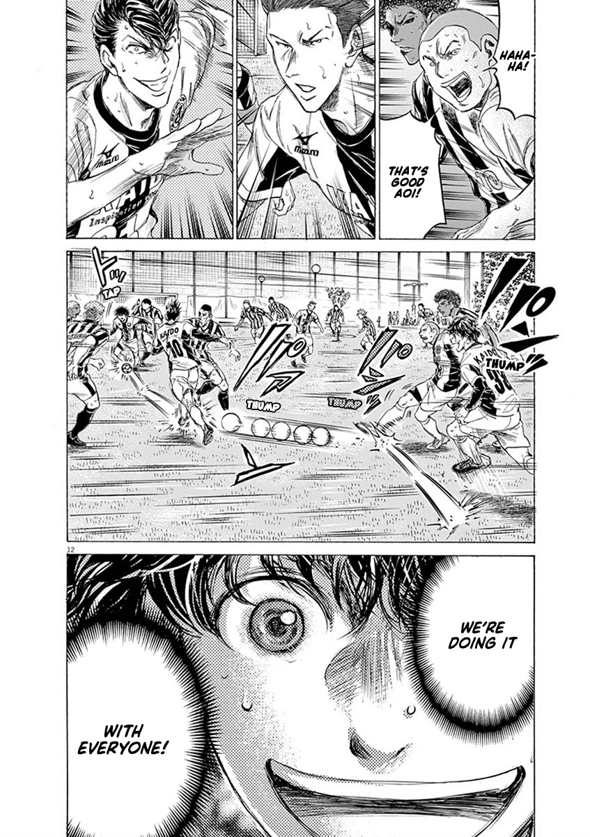 Ao Ashi Chapter 187 page 13 - Chapter 187: Fish in Water