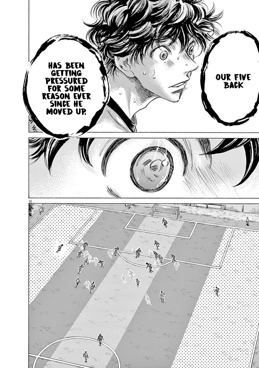 Ao Ashi Chapter 187 page 17 - Chapter 187: Fish in Water