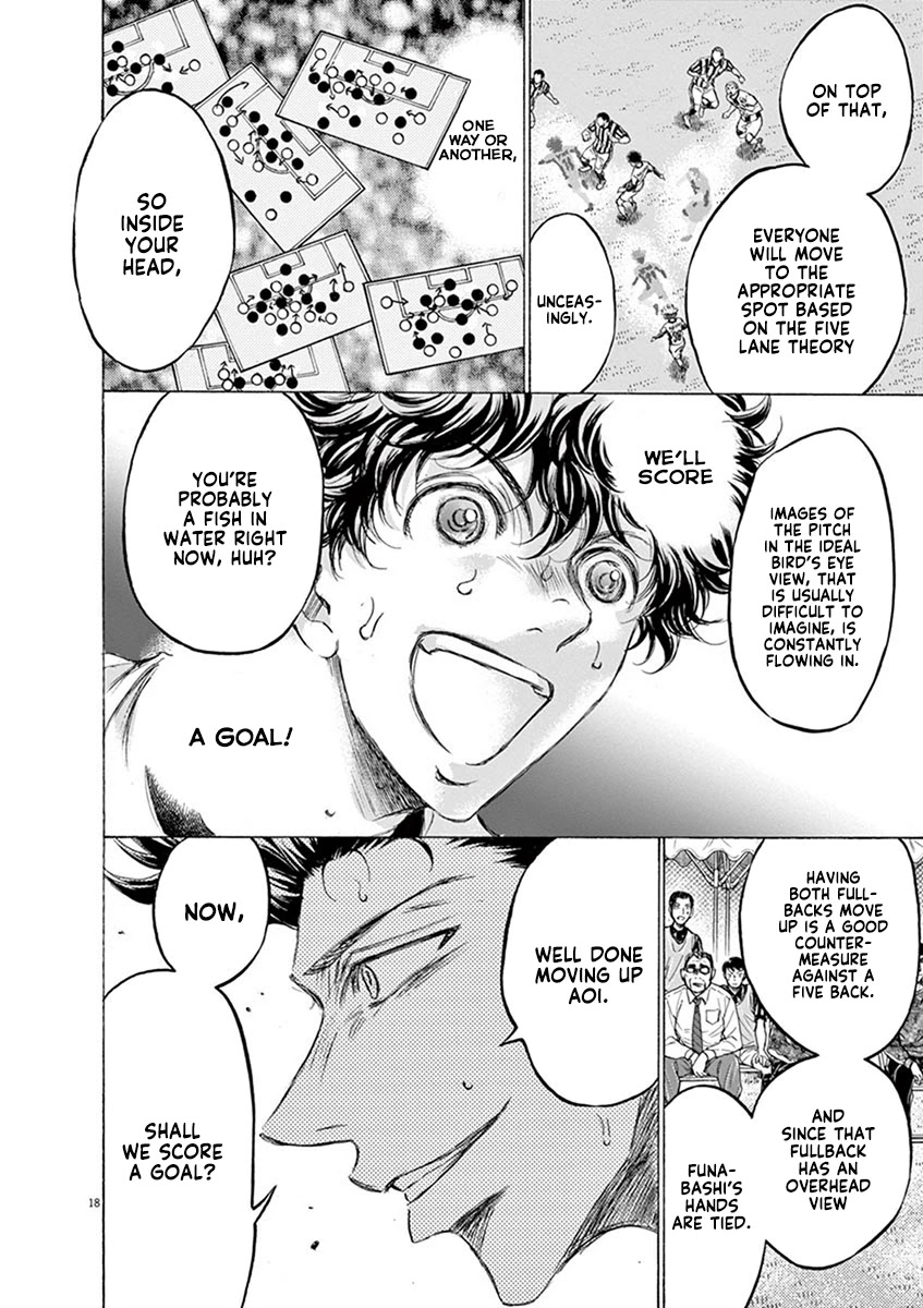 Ao Ashi Chapter 187 page 19 - Chapter 187: Fish in Water