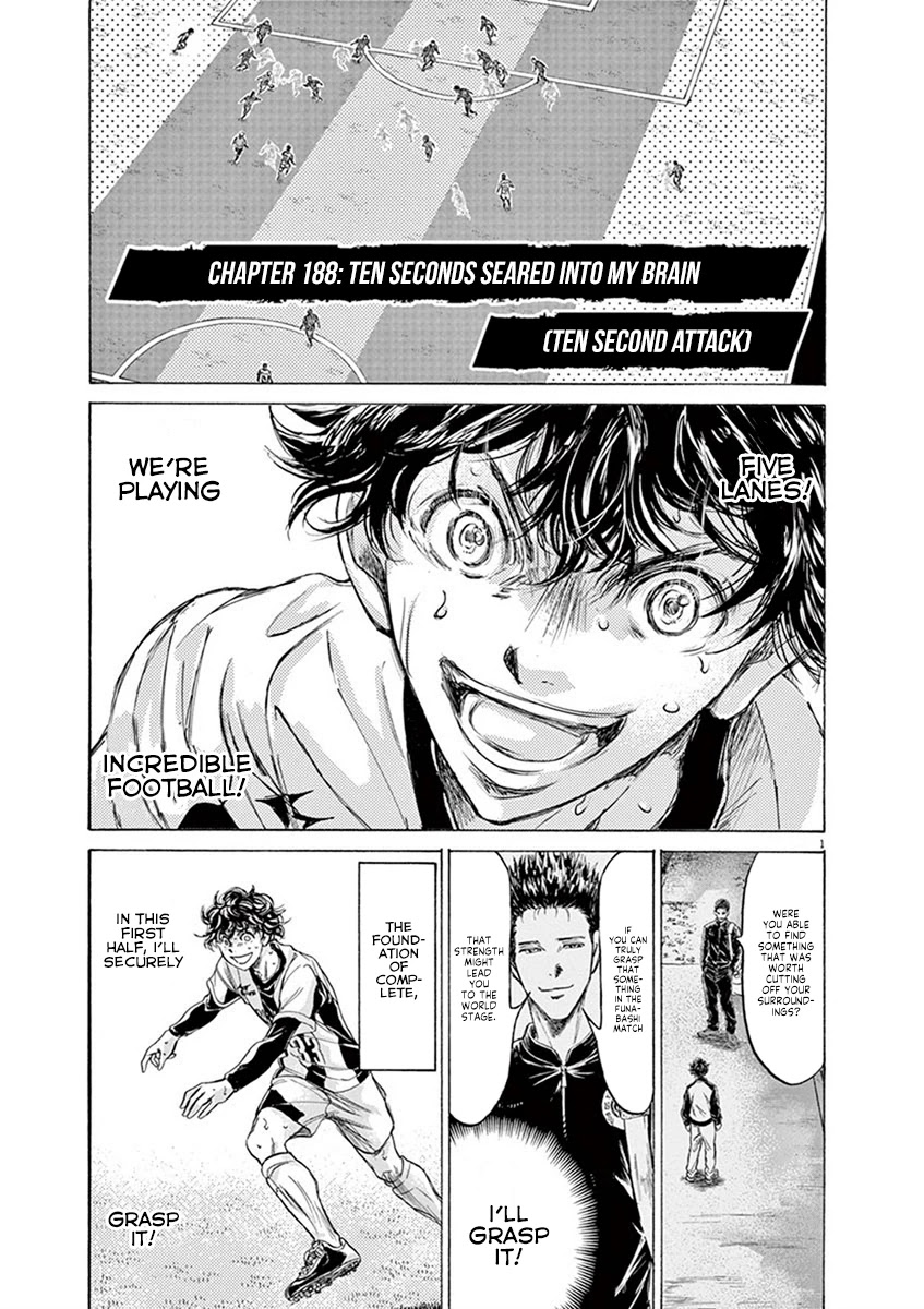 Ao Ashi Chapter 188 page 1 - Chapter 188: Ten Seconds Seared Into My Brain (Ten Second Attack)