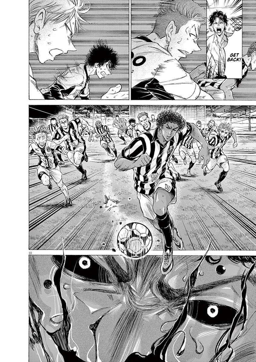 Ao Ashi Chapter 188 page 10 - Chapter 188: Ten Seconds Seared Into My Brain (Ten Second Attack)